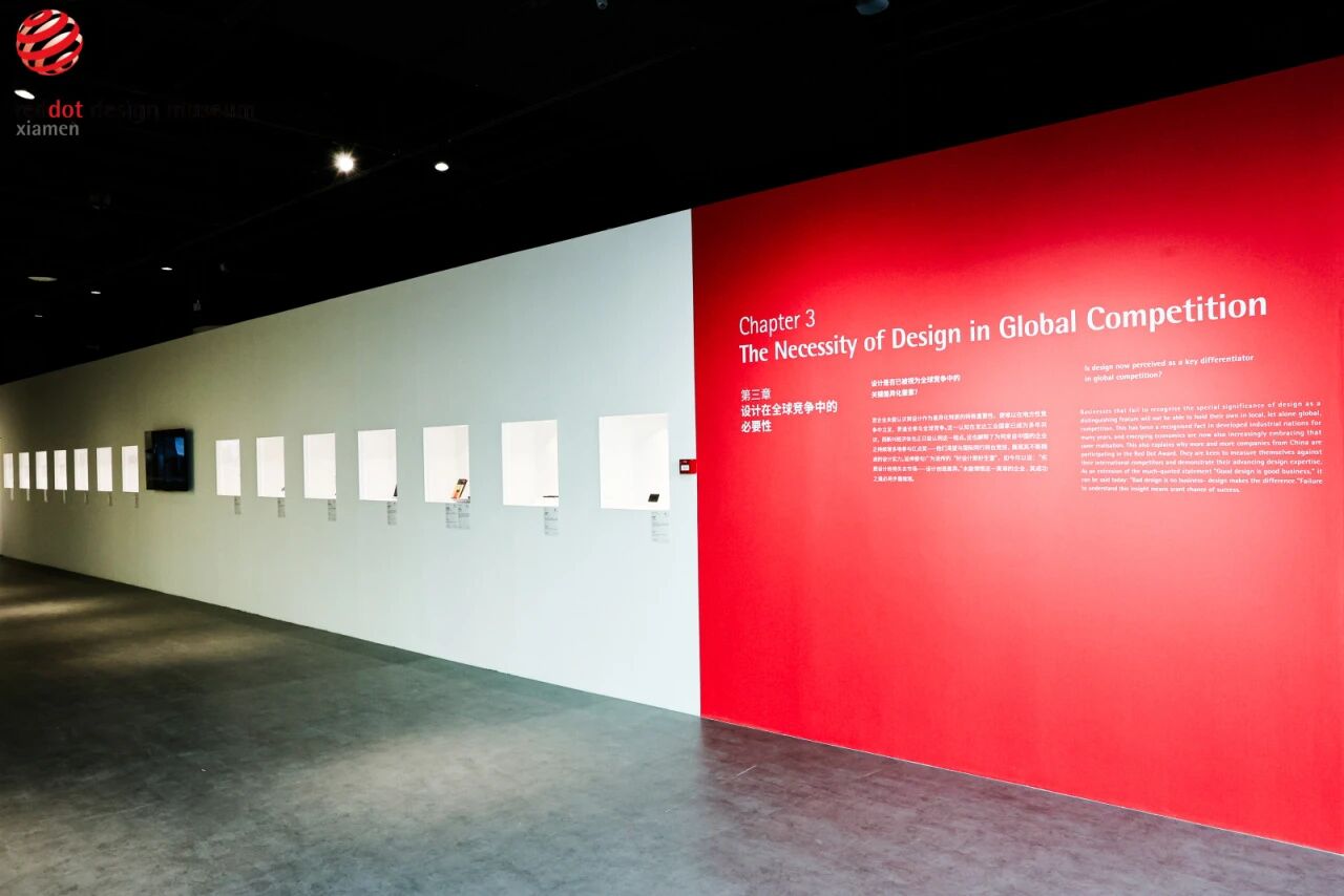 新质设计——红点产品设计大奖·中国获奖作品精选展（图ZMTUzNDg3NDg=） - 资讯 - 站酷设计师站酷资讯原创素材 - 站酷ZCOOL