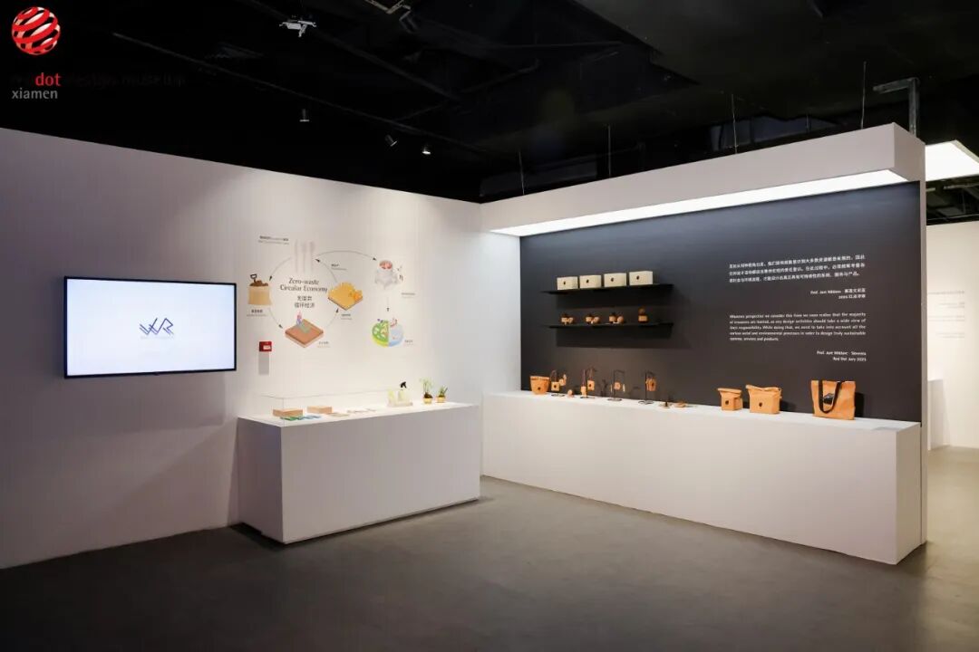 新质设计——红点产品设计大奖·中国获奖作品精选展（图ZMTUzNDg3NTY=） - 资讯 - 站酷设计师站酷资讯原创素材 - 站酷ZCOOL