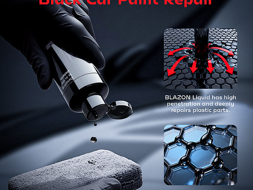 亚马逊 汽车黑色配件修复剂