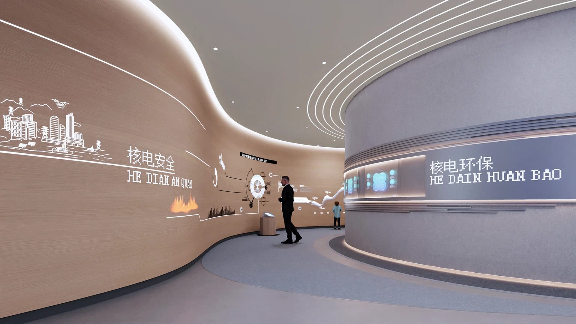 核电科技企业展厅设计如何惊艳能源魅力-森克思科技（图ZMTUzNDg3ODA=） - 观点 - 站酷设计师森克思科技原创素材 - 站酷ZCOOL