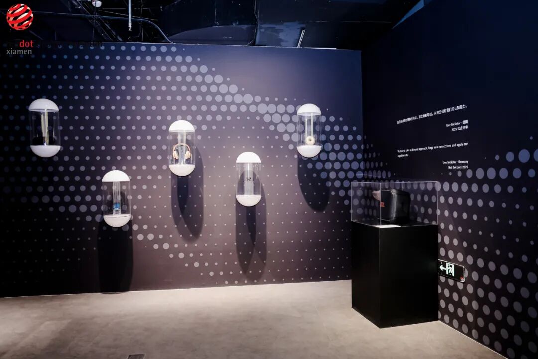 新质设计——红点产品设计大奖·中国获奖作品精选展（图ZMTUzNDg4MjA=） - 资讯 - 站酷设计师站酷资讯原创素材 - 站酷ZCOOL