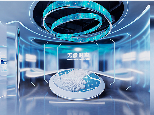 科技展厅设计