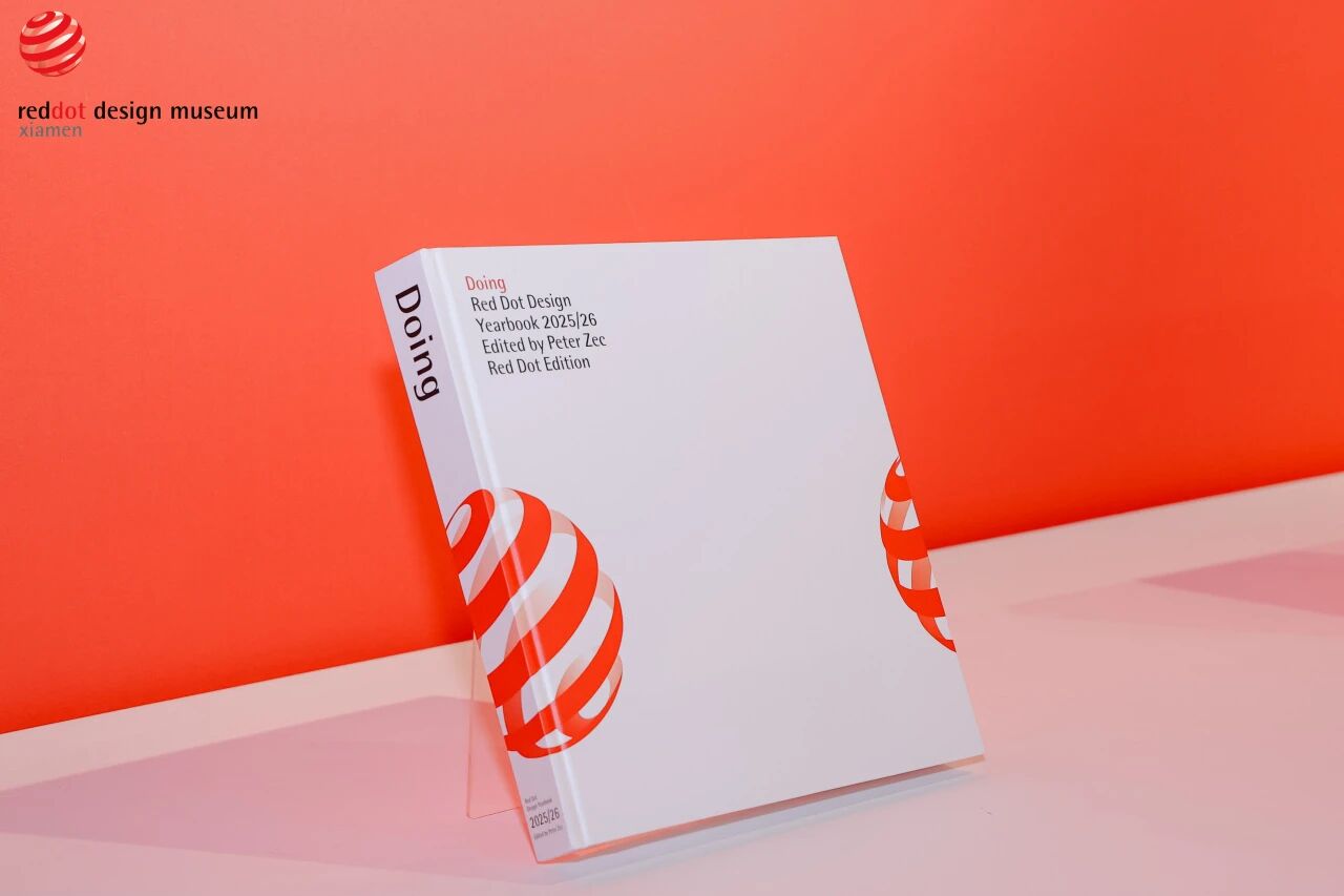 新质设计——红点产品设计大奖·中国获奖作品精选展（图ZMTUzNDg4NDg=） - 资讯 - 站酷设计师站酷资讯原创素材 - 站酷ZCOOL