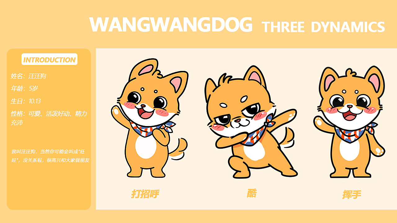 作品集（图ZNDAwNjAwOTYw） - 商业插画 - 站酷设计师Hzjgsd灬哒原创素材 - 站酷ZCOOL