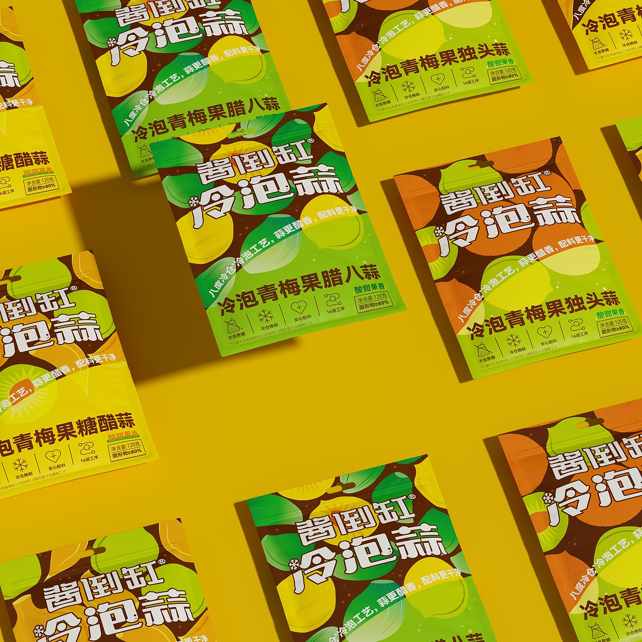 “青梅+蒜头”冷泡蒜包装设计（图ZNDAwNjAyOTU2） - 包装 - 站酷设计师朝鹿文化品牌设计原创素材 - 站酷ZCOOL