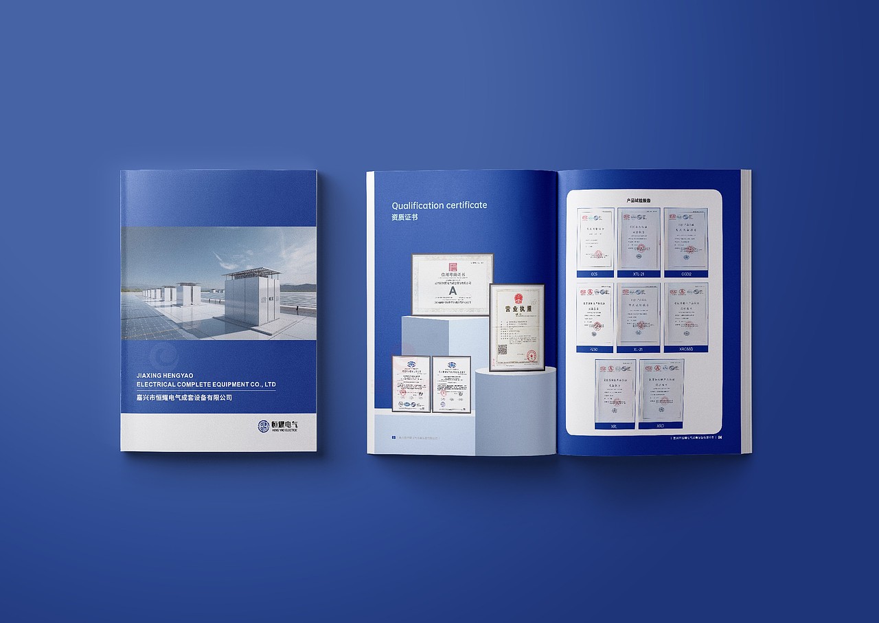 一希品牌设计---电力设备产品画册宣传册设计（图ZNDAwNjA4NDEy） - 书籍/画册 - 站酷设计师一希品牌设计原创素材 - 站酷ZCOOL
