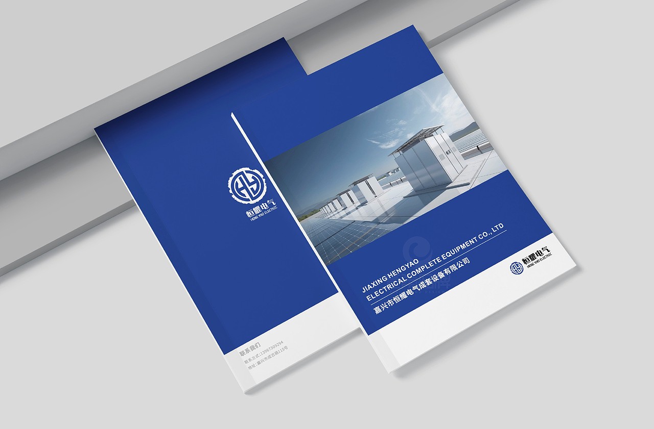一希品牌设计---电力设备产品画册宣传册设计（图ZNDAwNjA4NDA0） - 书籍/画册 - 站酷设计师一希品牌设计原创素材 - 站酷ZCOOL