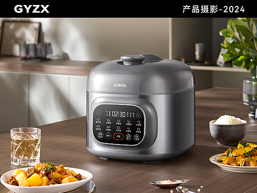 产品摄影｜苏泊尔电压力锅｜家用微压电饭锅