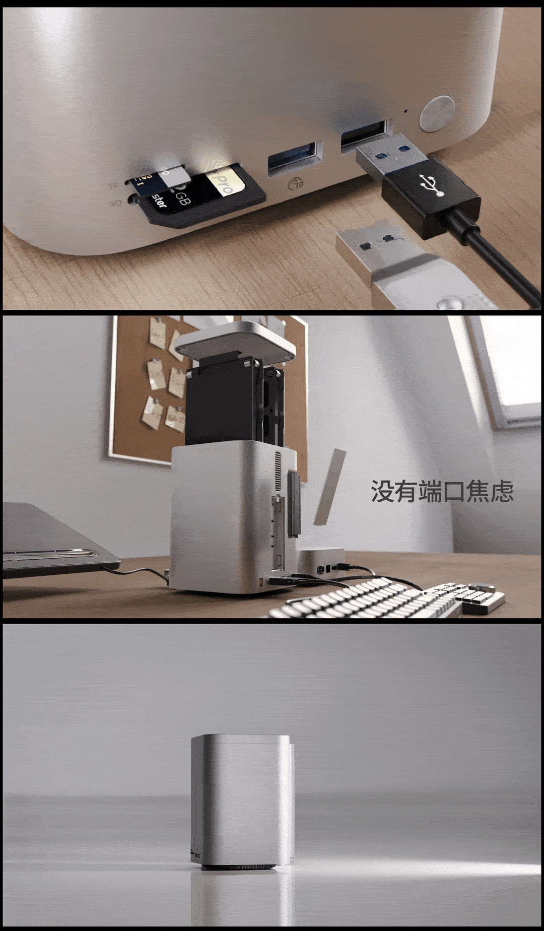 尤达大师HSD10 3盘位 硬盘柜（图ZNDAwNjA5MDgw） - 产品 - 站酷设计师Van志臻原创素材 - 站酷ZCOOL