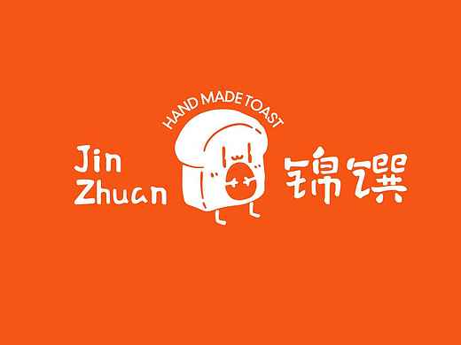 锦馔抱蛋吐司logo设计（个人主页-ZNzI5NTY3OTY=） - 品牌 - 站酷设计师叫我东子dz原创素材 - 站酷ZCOOL