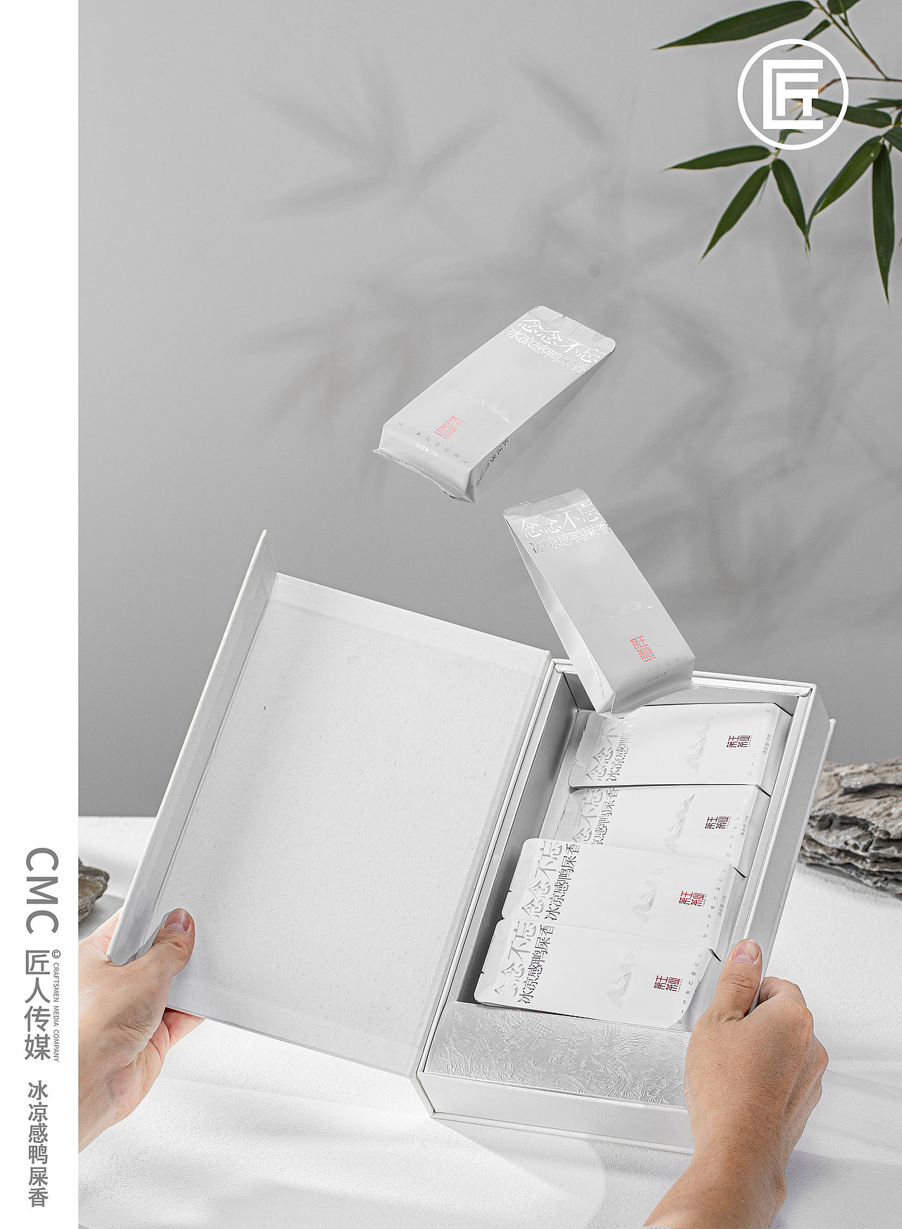 茶叶拍摄 茶叶礼盒拍摄（图ZNDAwNjEwMDU2） - 产品摄影 - 站酷设计师匠人商业拍摄原创素材 - 站酷ZCOOL