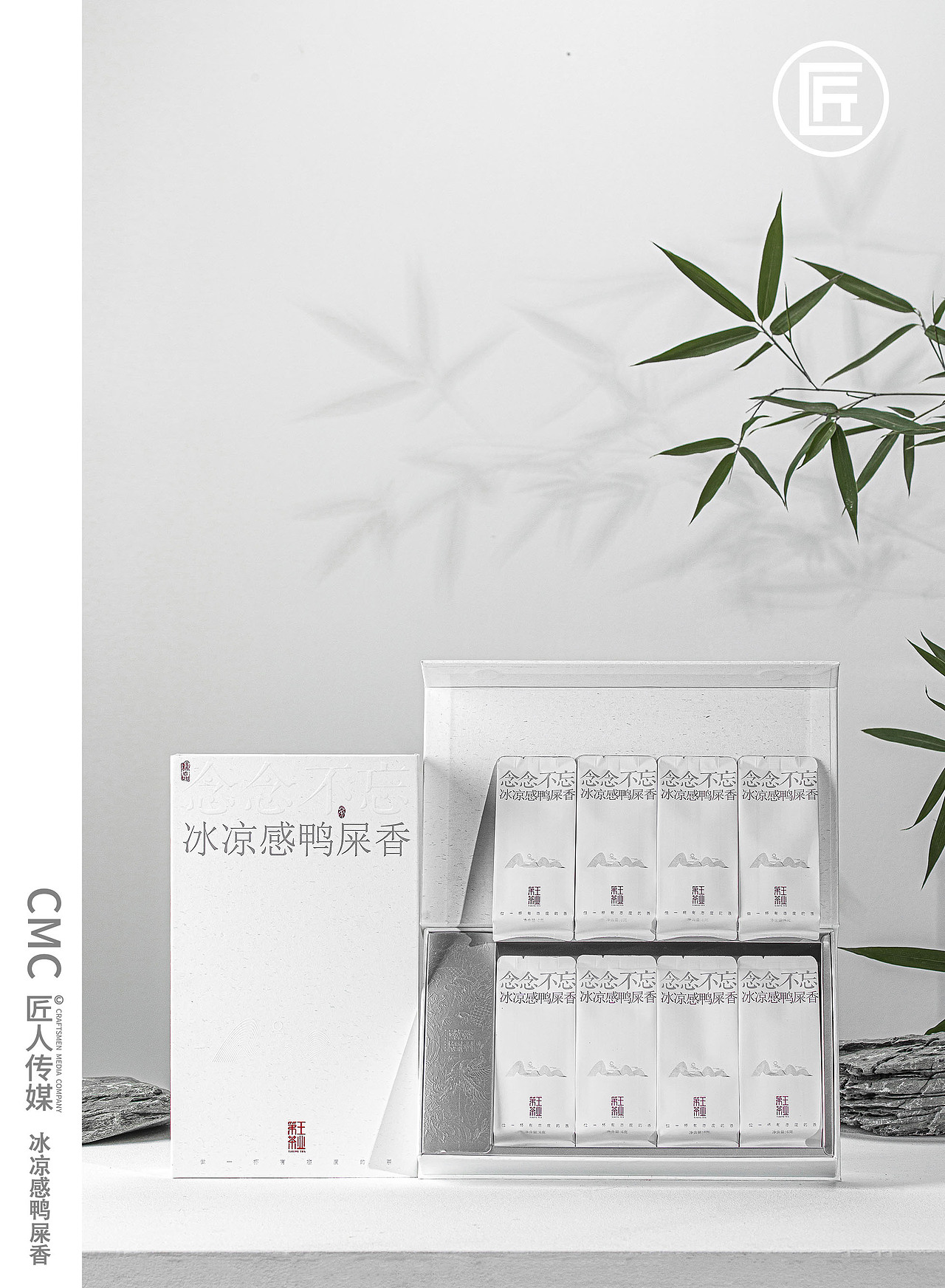 茶叶拍摄 茶叶礼盒拍摄（图ZNDAwNjEwMDcy） - 产品摄影 - 站酷设计师匠人商业拍摄原创素材 - 站酷ZCOOL