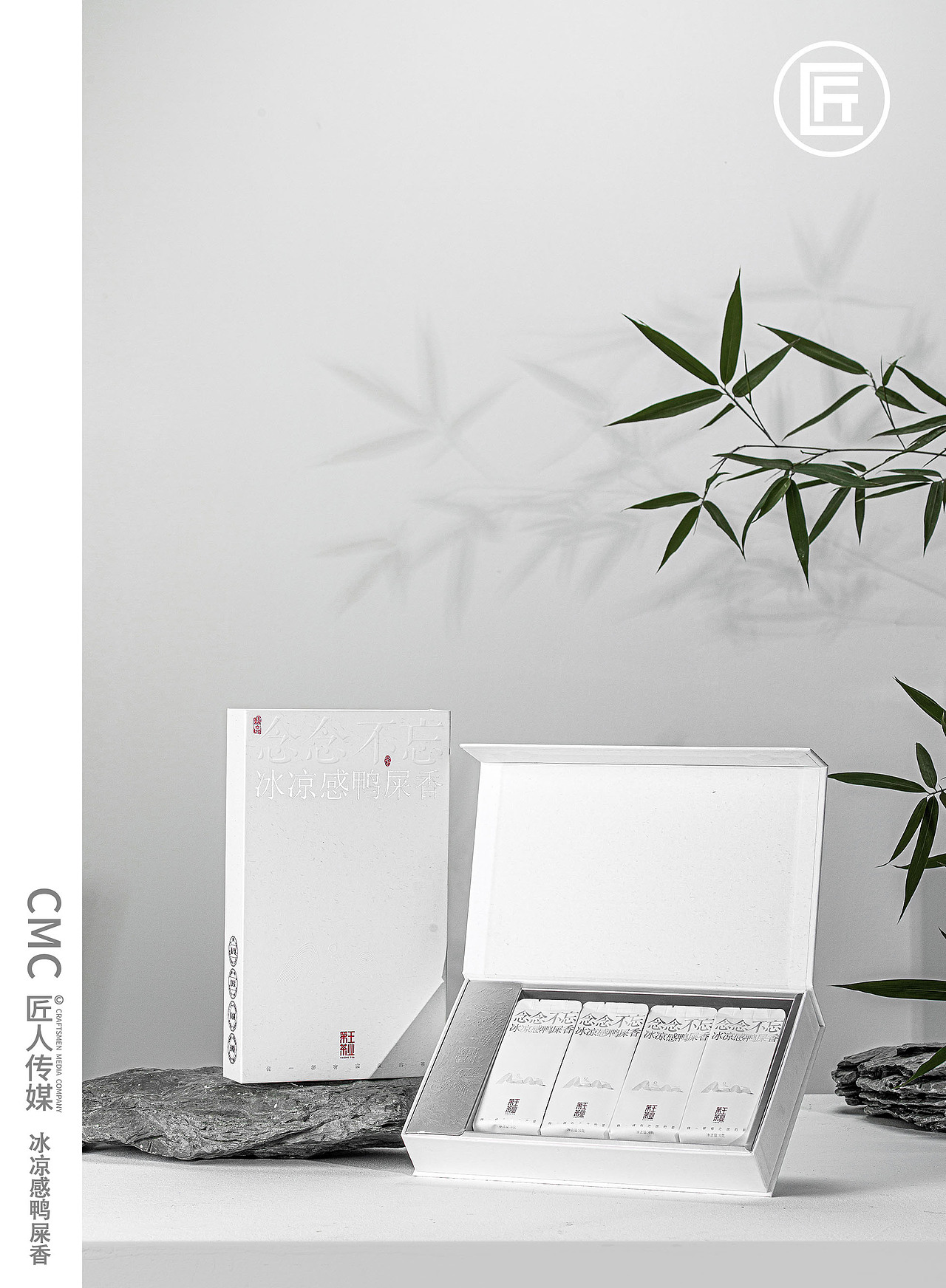 茶叶拍摄 茶叶礼盒拍摄（图ZNDAwNjEwMDgw） - 产品摄影 - 站酷设计师匠人商业拍摄原创素材 - 站酷ZCOOL