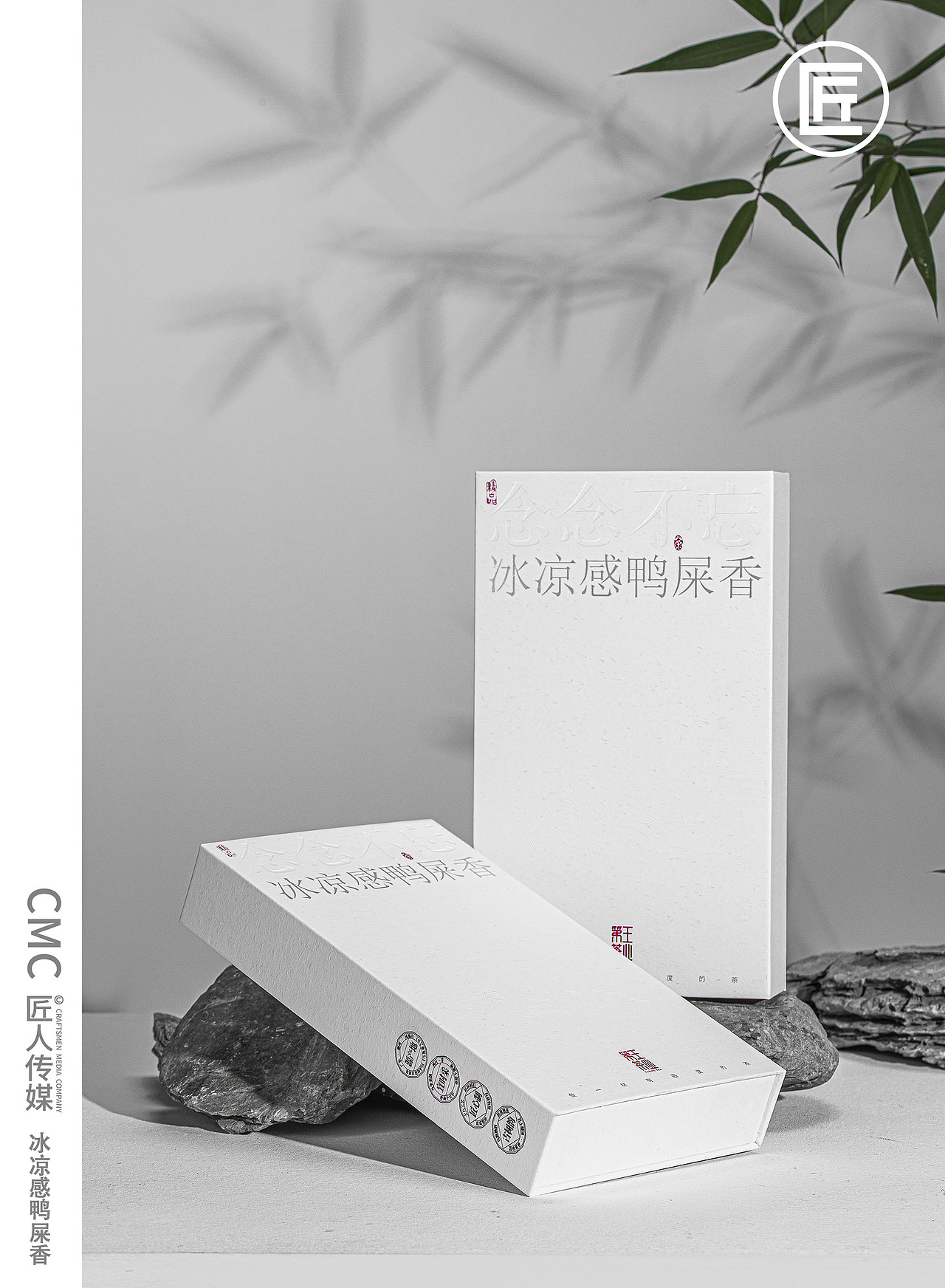 茶叶拍摄 茶叶礼盒拍摄（图ZNDAwNjEwMDg0） - 产品摄影 - 站酷设计师匠人商业拍摄原创素材 - 站酷ZCOOL