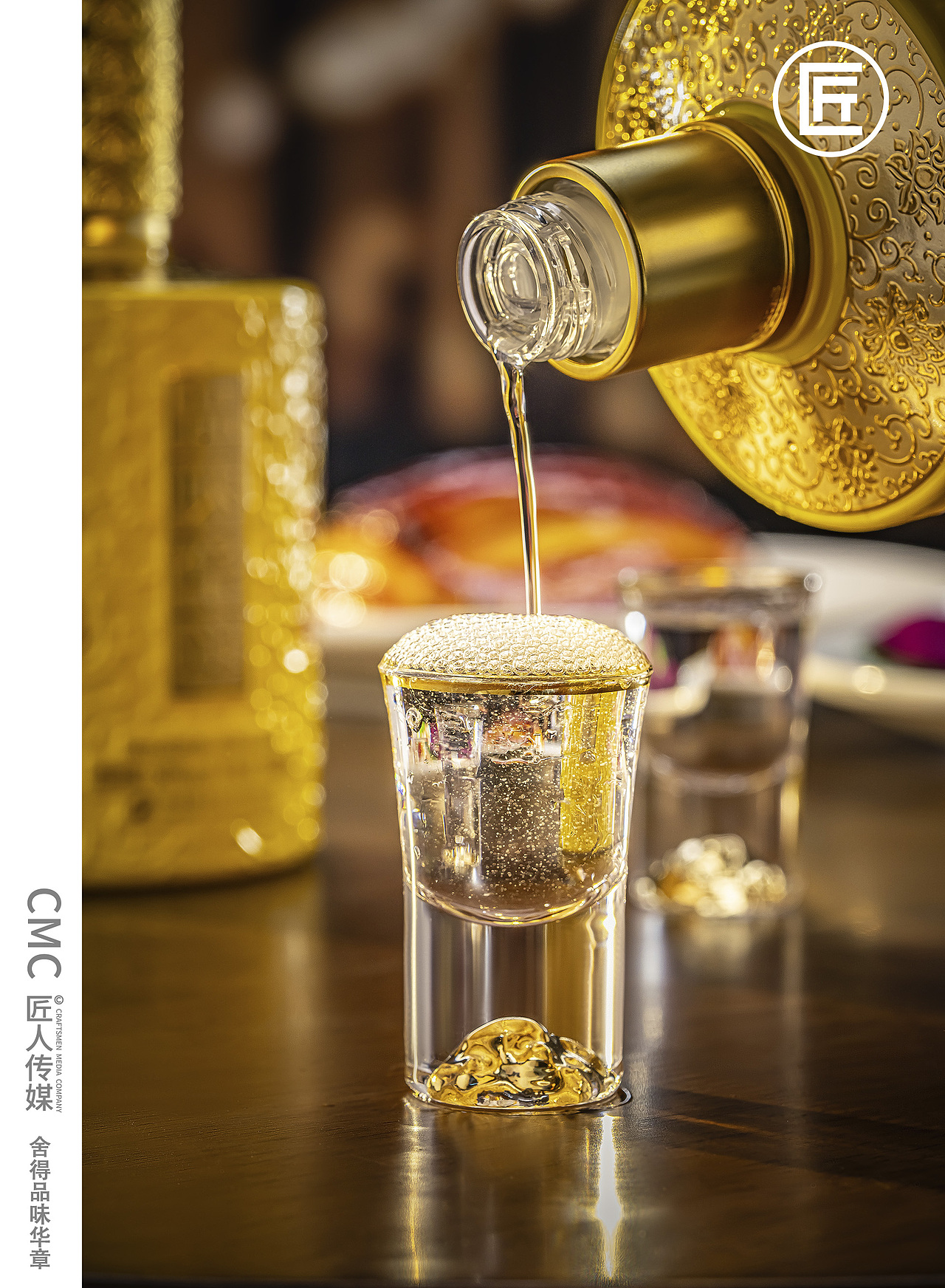白酒拍摄 舍得酒拍摄（图ZNDAwNjEwNDI0） - 产品摄影 - 站酷设计师匠人商业拍摄原创素材 - 站酷ZCOOL