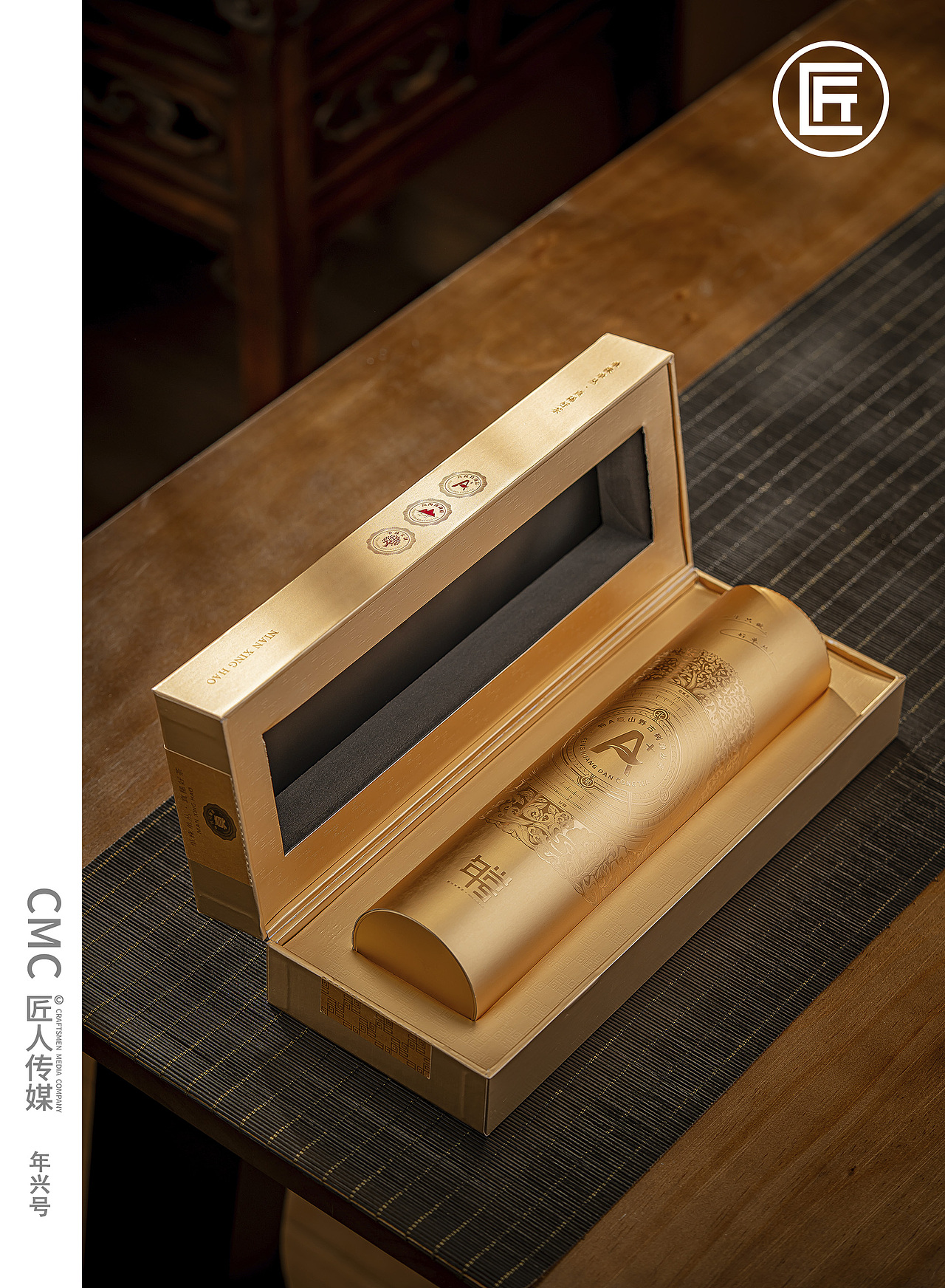 茶叶礼盒拍摄 茶叶拍摄（图ZNDAwNjEwNTQw） - 产品摄影 - 站酷设计师匠人商业拍摄原创素材 - 站酷ZCOOL