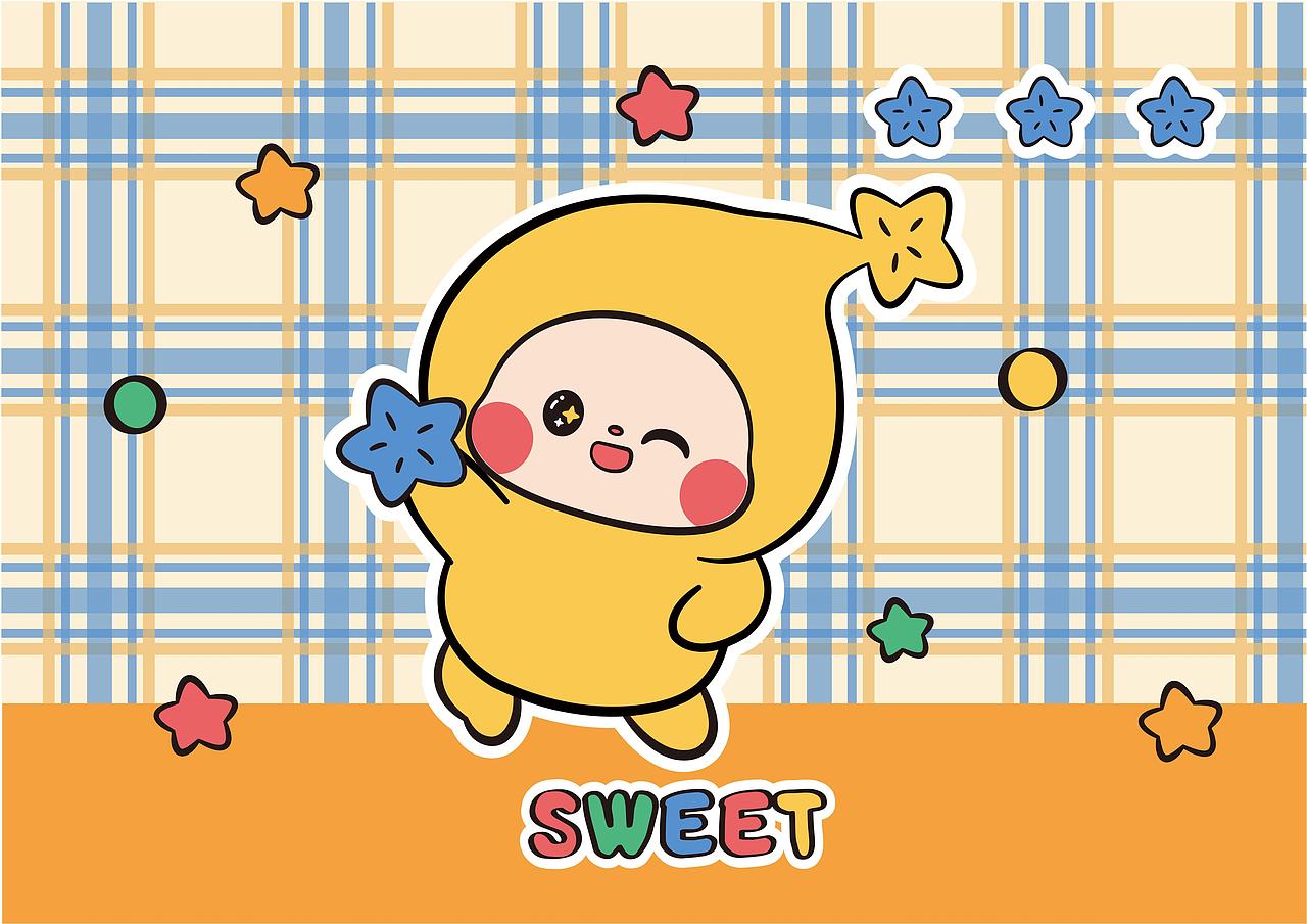 魅力IP｜可可爱爱星团团（图ZNDAwNjExODY0） - IP形象 - 站酷设计师若言文化原创素材 - 站酷ZCOOL