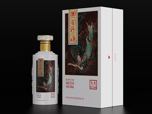 白酒原创包装设计