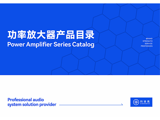產(chǎn)品目錄（個(gè)人主頁-ZNzI5NTcwNjg=） - 書籍/畫冊(cè) - 站酷設(shè)計(jì)師倉木月原創(chuàng)素材 - 站酷ZCOOL