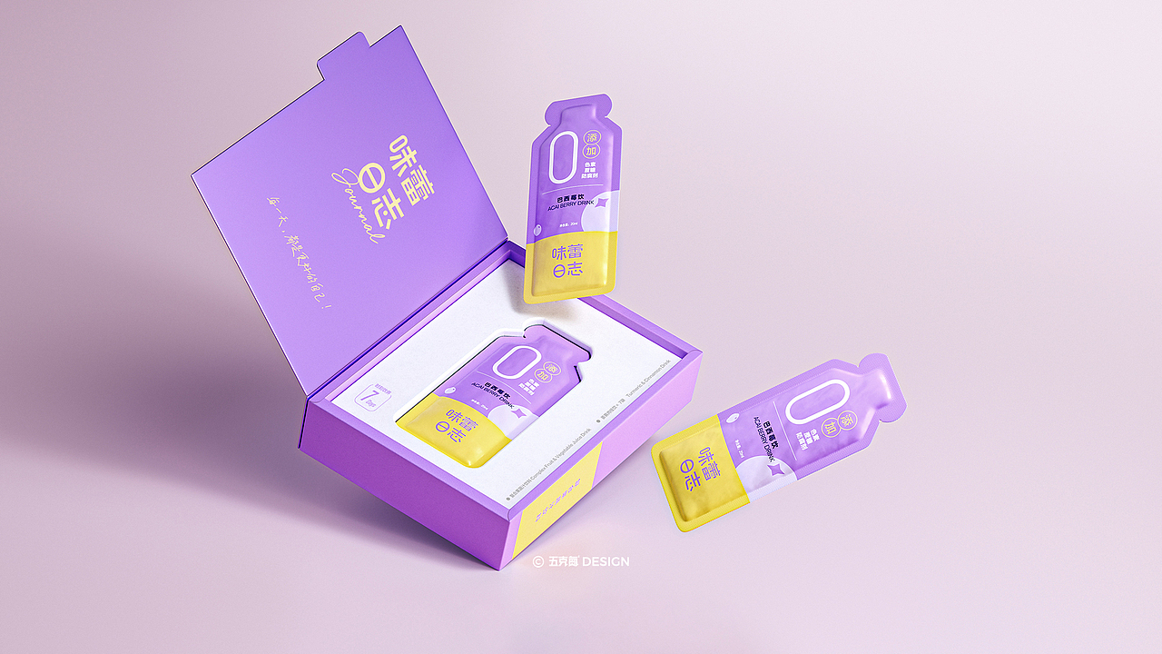 味蕾日志 × 五颗蛋 | 健康饮品包装设计（图ZNDAwNjEzMzg0） - 包装 - 站酷设计师五颗蛋包装设计原创素材 - 站酷ZCOOL