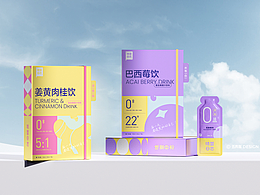 包装