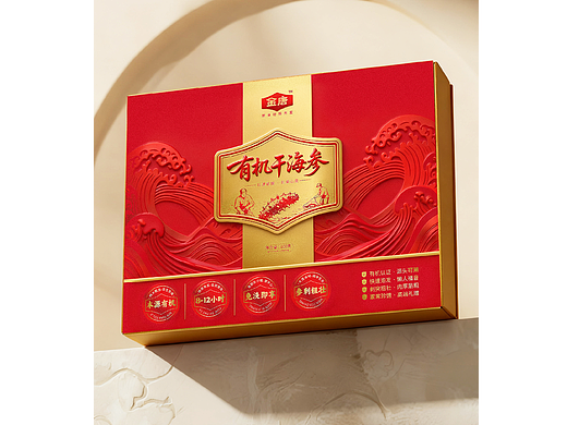 大连有机干海参礼盒包装