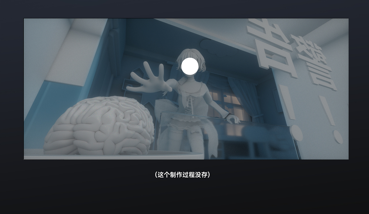 四重奏《角色动画与场景实验》（图ZNDAwNjE0Mzky） - 人物/生物 - 站酷设计师百变小李原创素材 - 站酷ZCOOL
