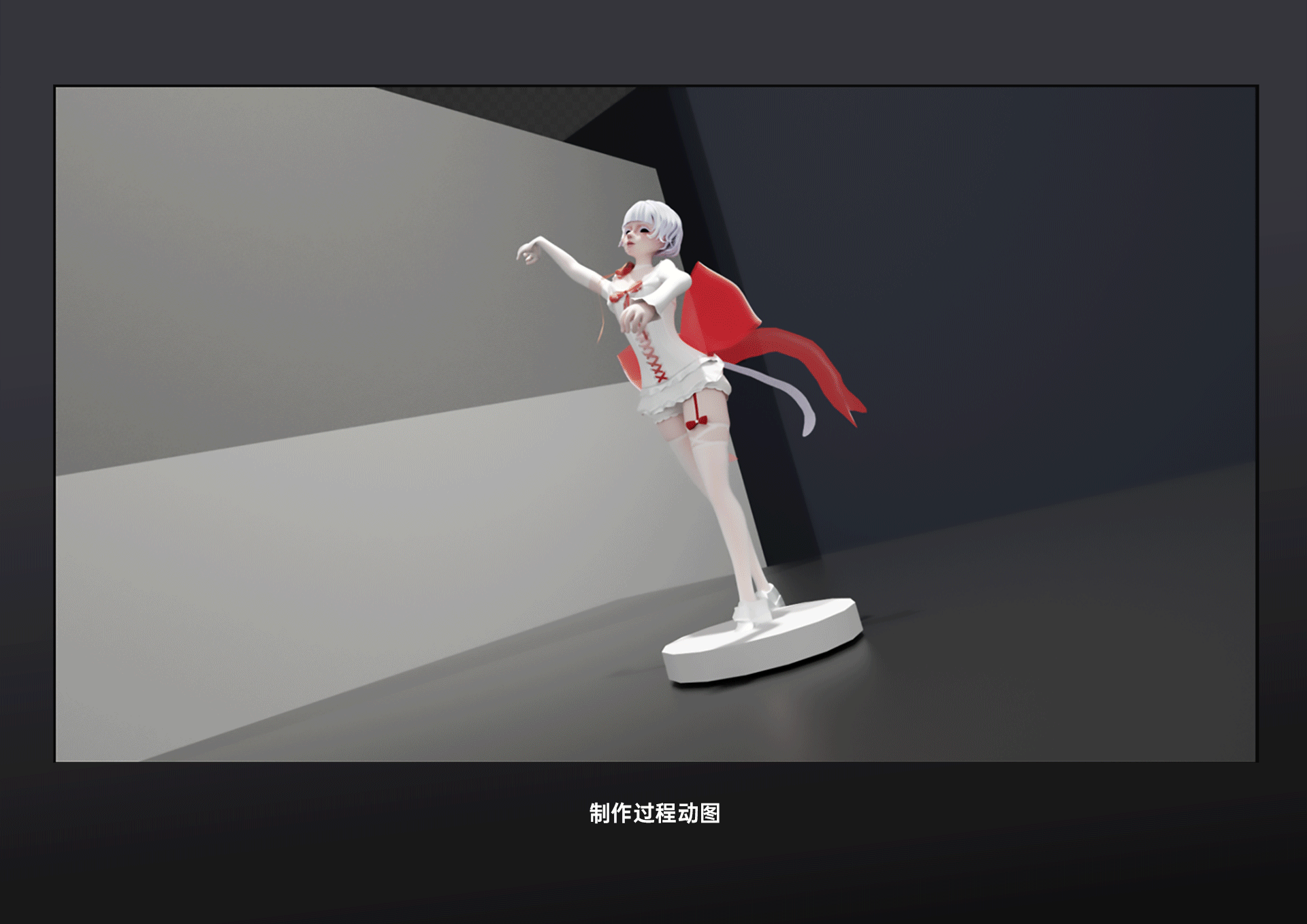 四重奏《角色动画与场景实验》（图ZNDAwNjE0NDAw） - 人物/生物 - 站酷设计师百变小李原创素材 - 站酷ZCOOL