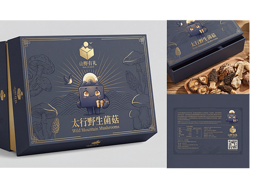 《山野有礼 | 一份可以“开门见山”的东方礼盒》