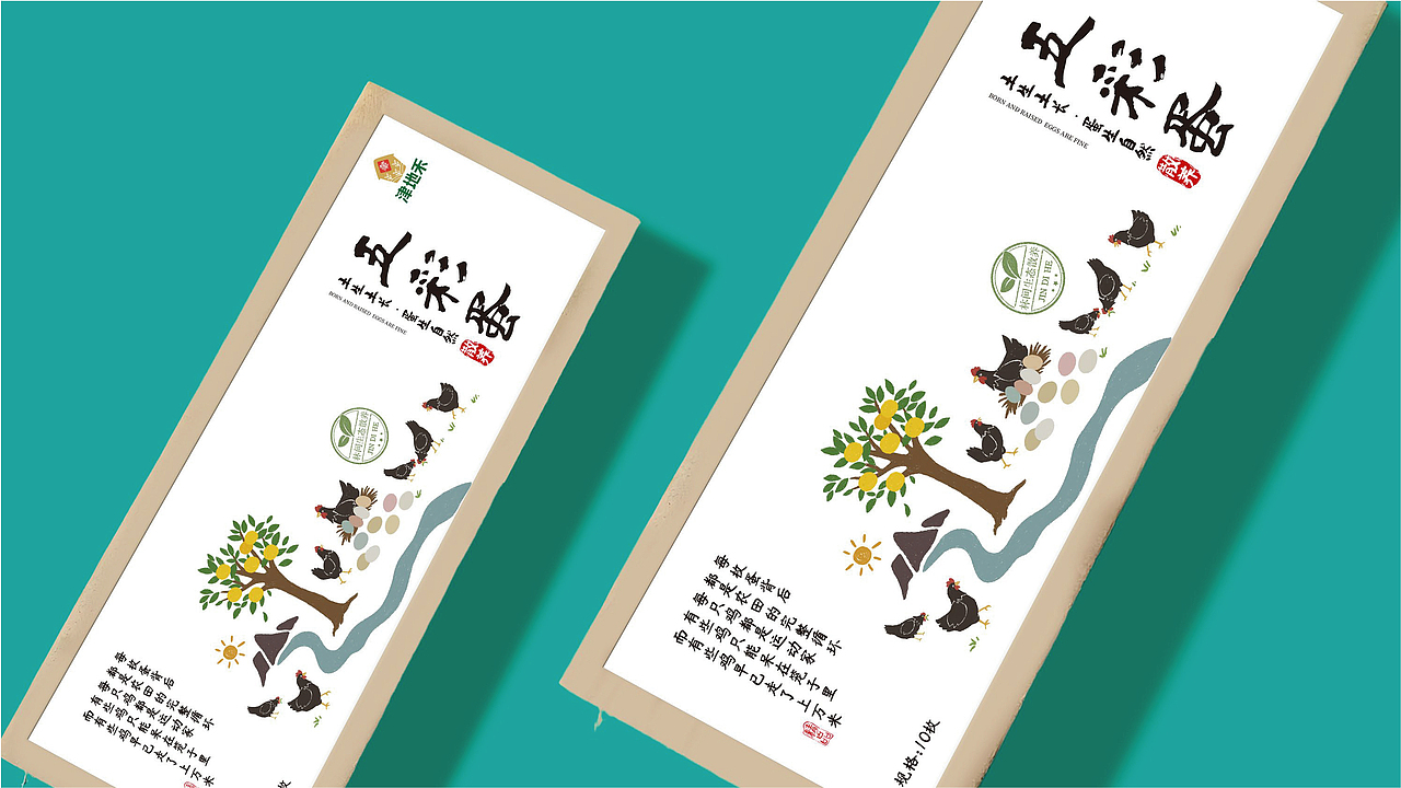 津地禾农产品创新包装策划设计（图ZNDAwNjE2NDgw） - 包装 - 站酷设计师虎派品牌策划原创素材 - 站酷ZCOOL