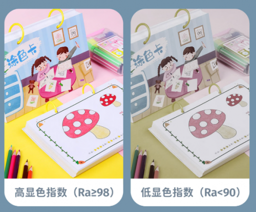 护眼台灯品牌排行前十名有哪些牌子？2025爆款护眼灯推荐，孩子爱用（图ZMTUzNDkzMTI=） - 观点 - 站酷设计师Z421155861原创素材 - 站酷ZCOOL