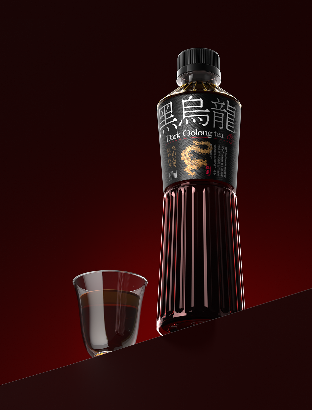 2025北京灵丹创意饮料包装设计合集（图ZNDAwNjIwMDYw） - 包装 - 站酷设计师北京灵丹创意原创素材 - 站酷ZCOOL