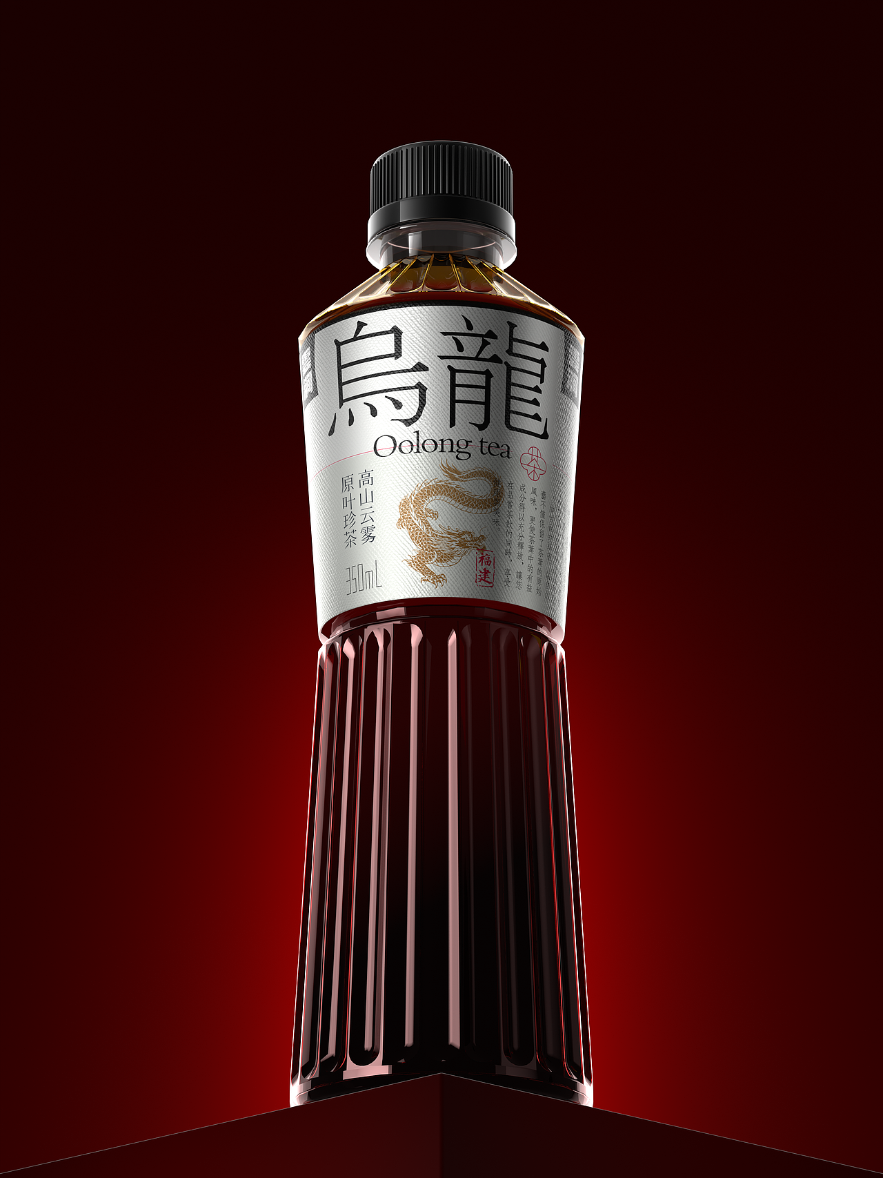 2025北京灵丹创意饮料包装设计合集(图ZNDAwNjIwMDY0) - 包装 - 站酷设计师北京灵丹创意原创素材 - 站酷ZCOOL