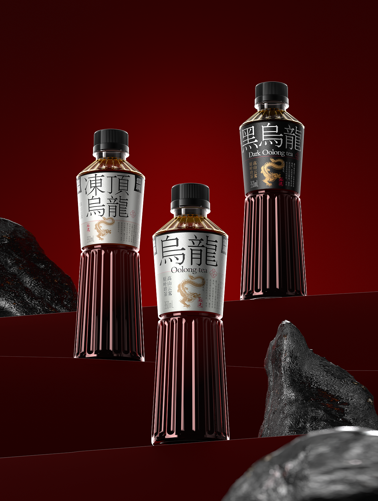 2025北京灵丹创意饮料包装设计合集（图ZNDAwNjIwMDQ4） - 包装 - 站酷设计师北京灵丹创意原创素材 - 站酷ZCOOL