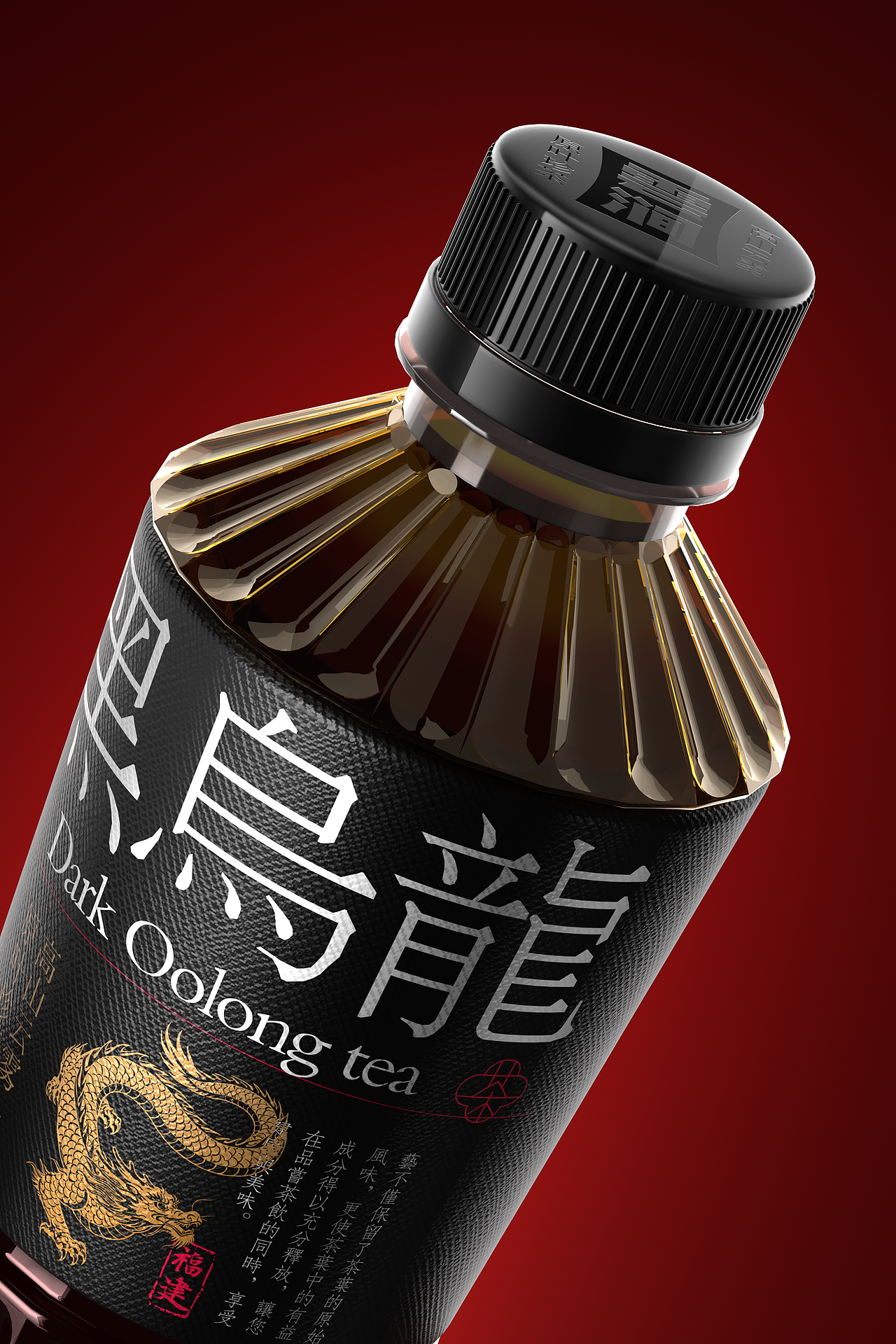 2025北京灵丹创意饮料包装设计合集（图ZNDAwNjIwMDcy） - 包装 - 站酷设计师北京灵丹创意原创素材 - 站酷ZCOOL