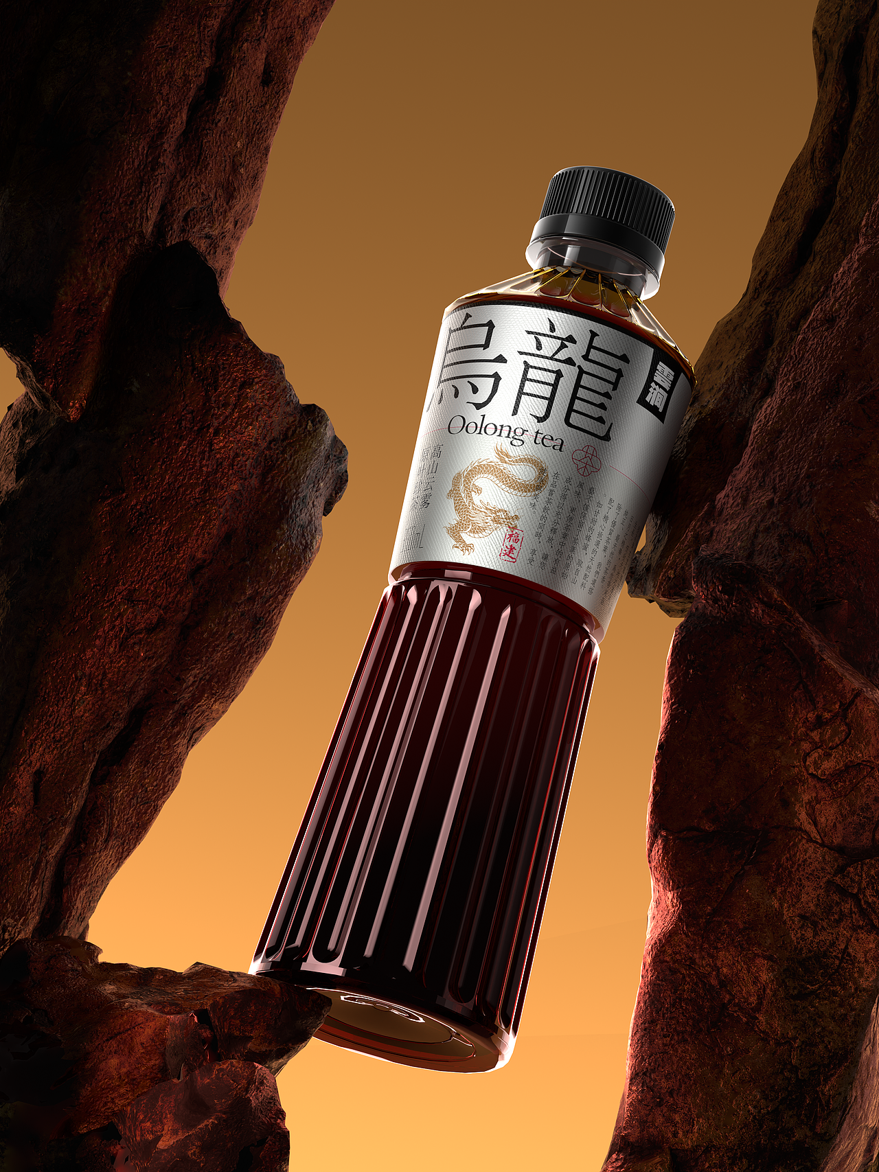 2025北京灵丹创意饮料包装设计合集（图ZNDAwNjIwMDY4） - 包装 - 站酷设计师北京灵丹创意原创素材 - 站酷ZCOOL