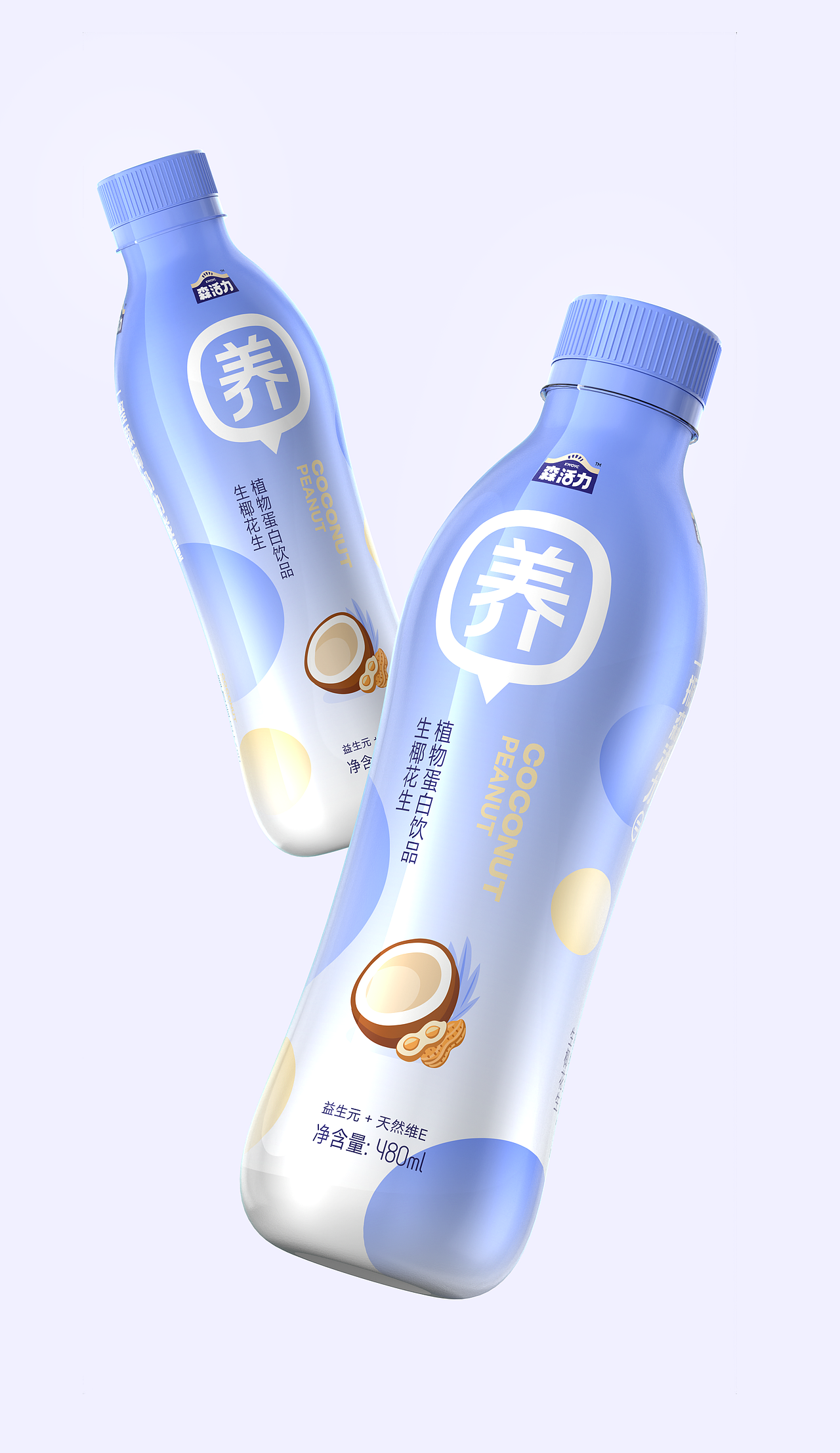 2025北京灵丹创意饮料包装设计合集（图ZNDAwNjIwMjcy） - 包装 - 站酷设计师北京灵丹创意原创素材 - 站酷ZCOOL