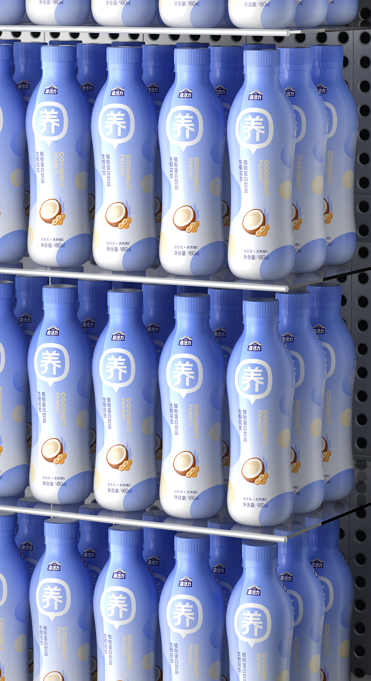 2025北京灵丹创意饮料包装设计合集（图ZNDAwNjIwMjg4） - 包装 - 站酷设计师北京灵丹创意原创素材 - 站酷ZCOOL