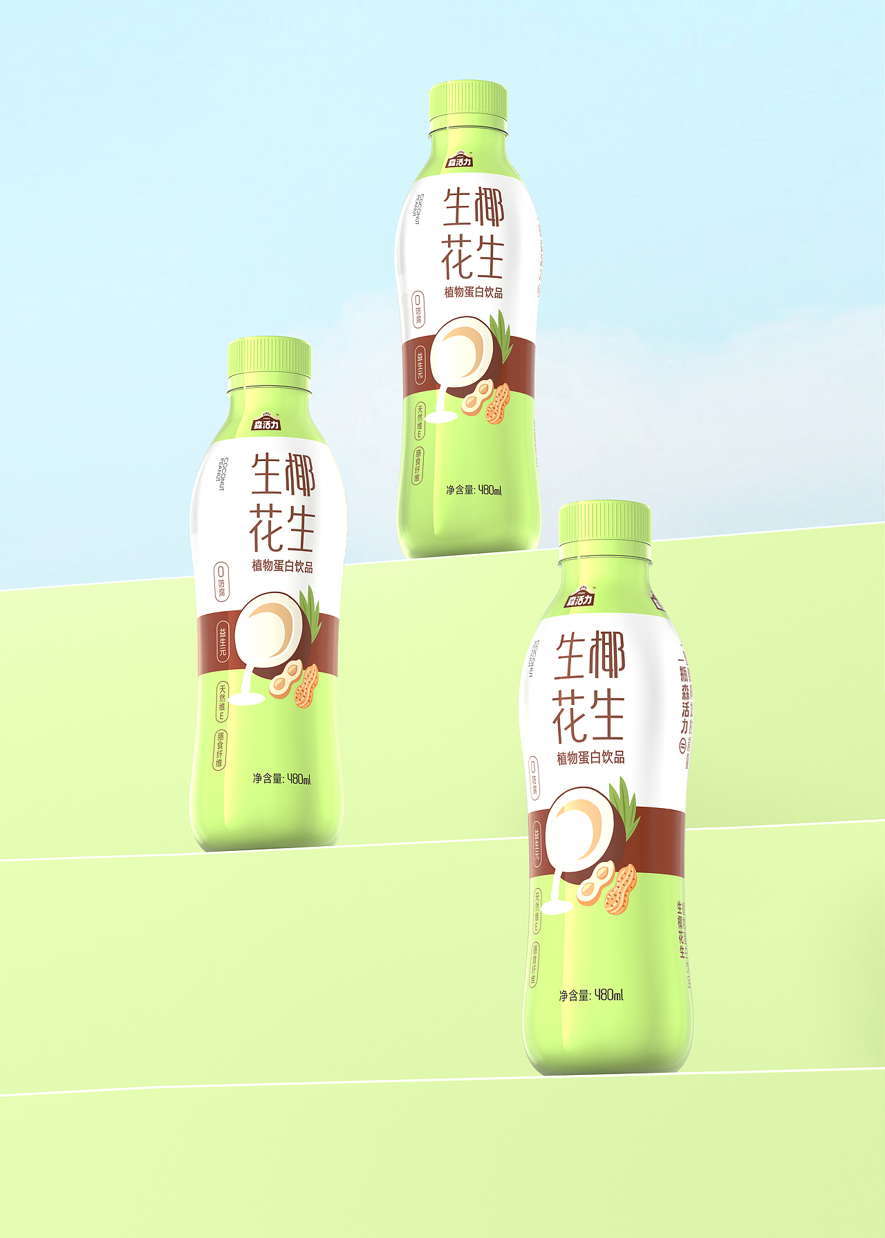 2025北京灵丹创意饮料包装设计合集(图ZNDAwNjIwOTY4) - 包装 - 站酷设计师北京灵丹创意原创素材 - 站酷ZCOOL