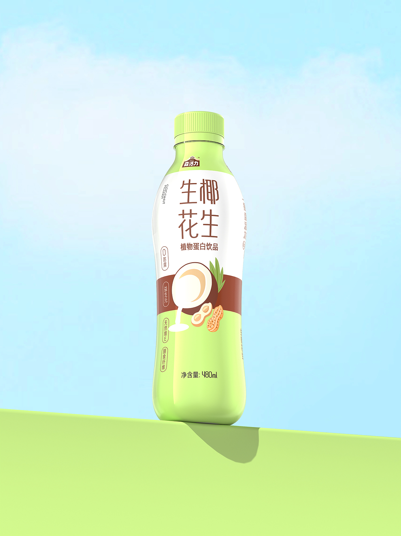 2025北京灵丹创意饮料包装设计合集（图ZNDAwNjIwOTky） - 包装 - 站酷设计师北京灵丹创意原创素材 - 站酷ZCOOL