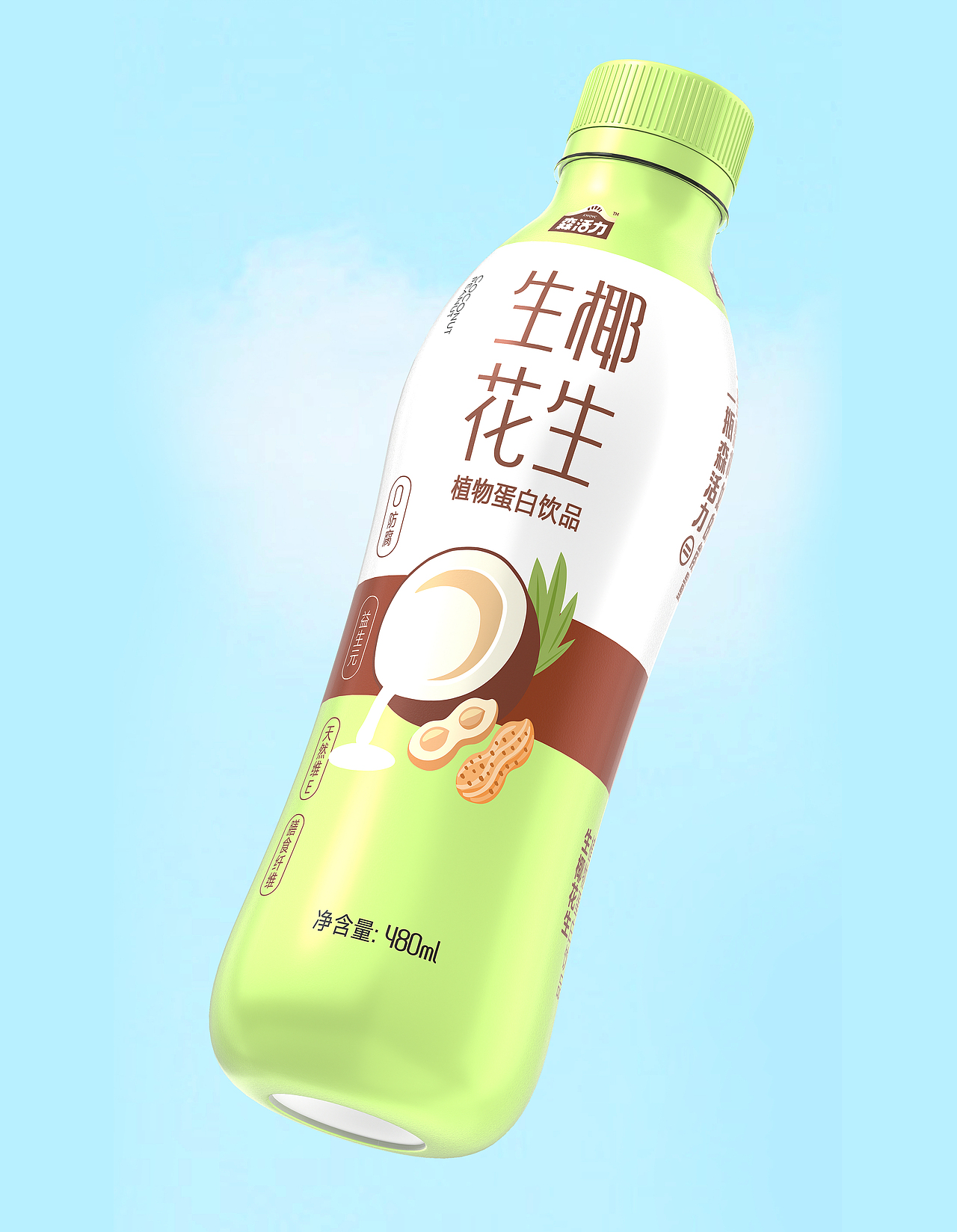 2025北京灵丹创意饮料包装设计合集（图ZNDAwNjIwOTYw） - 包装 - 站酷设计师北京灵丹创意原创素材 - 站酷ZCOOL