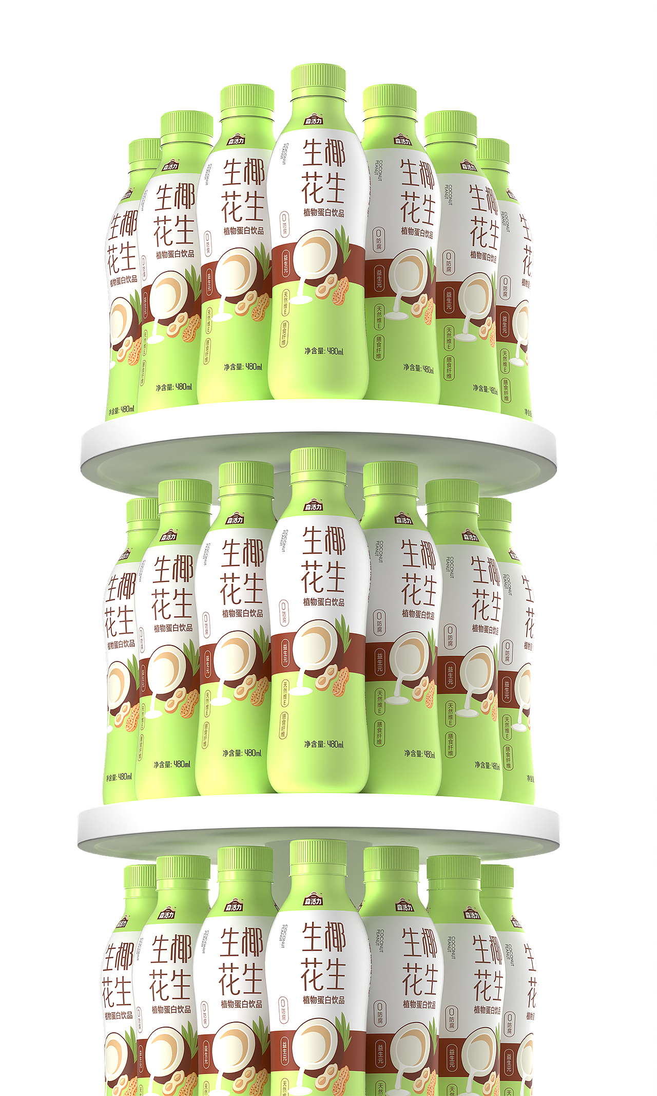 2025北京灵丹创意饮料包装设计合集（图ZNDAwNjIwOTg4） - 包装 - 站酷设计师北京灵丹创意原创素材 - 站酷ZCOOL