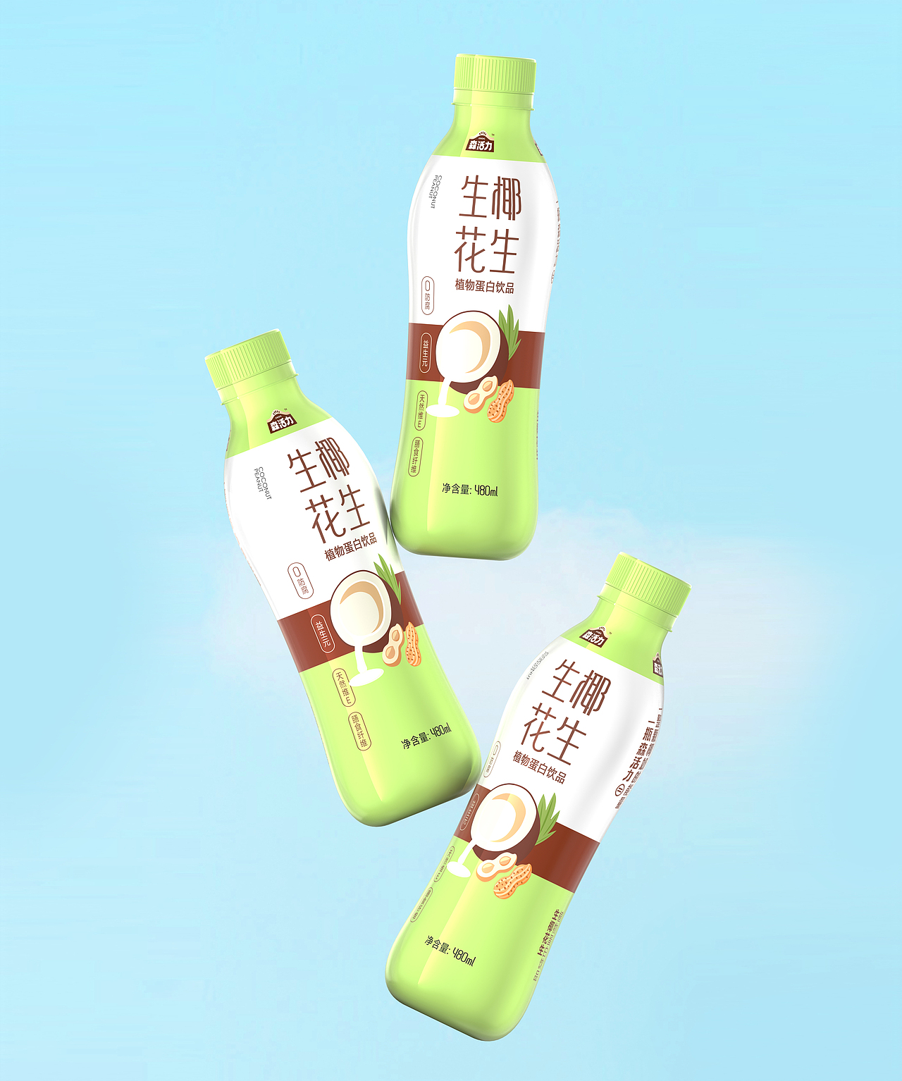 2025北京灵丹创意饮料包装设计合集（图ZNDAwNjIwOTY0） - 包装 - 站酷设计师北京灵丹创意原创素材 - 站酷ZCOOL
