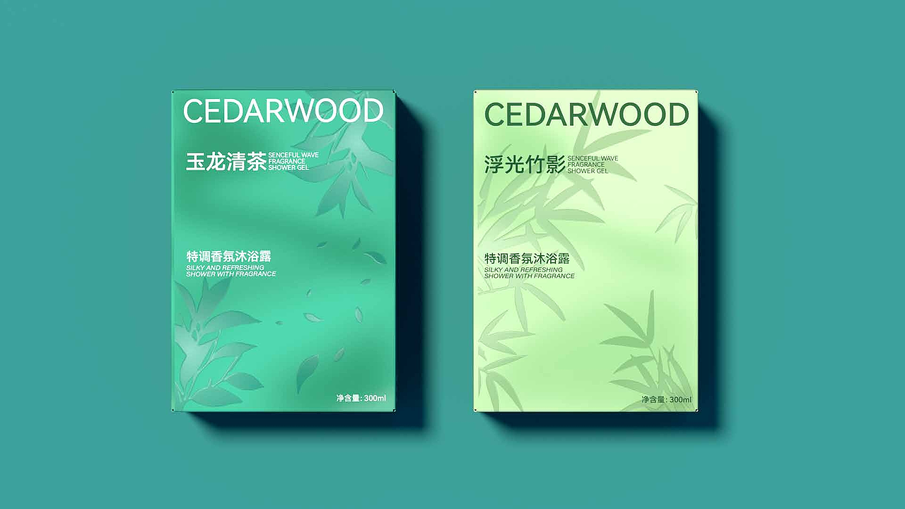 个人作品集（图ZNDAwNjIxNDY0） - 品牌 - 站酷设计师仓木月原创素材 - 站酷ZCOOL