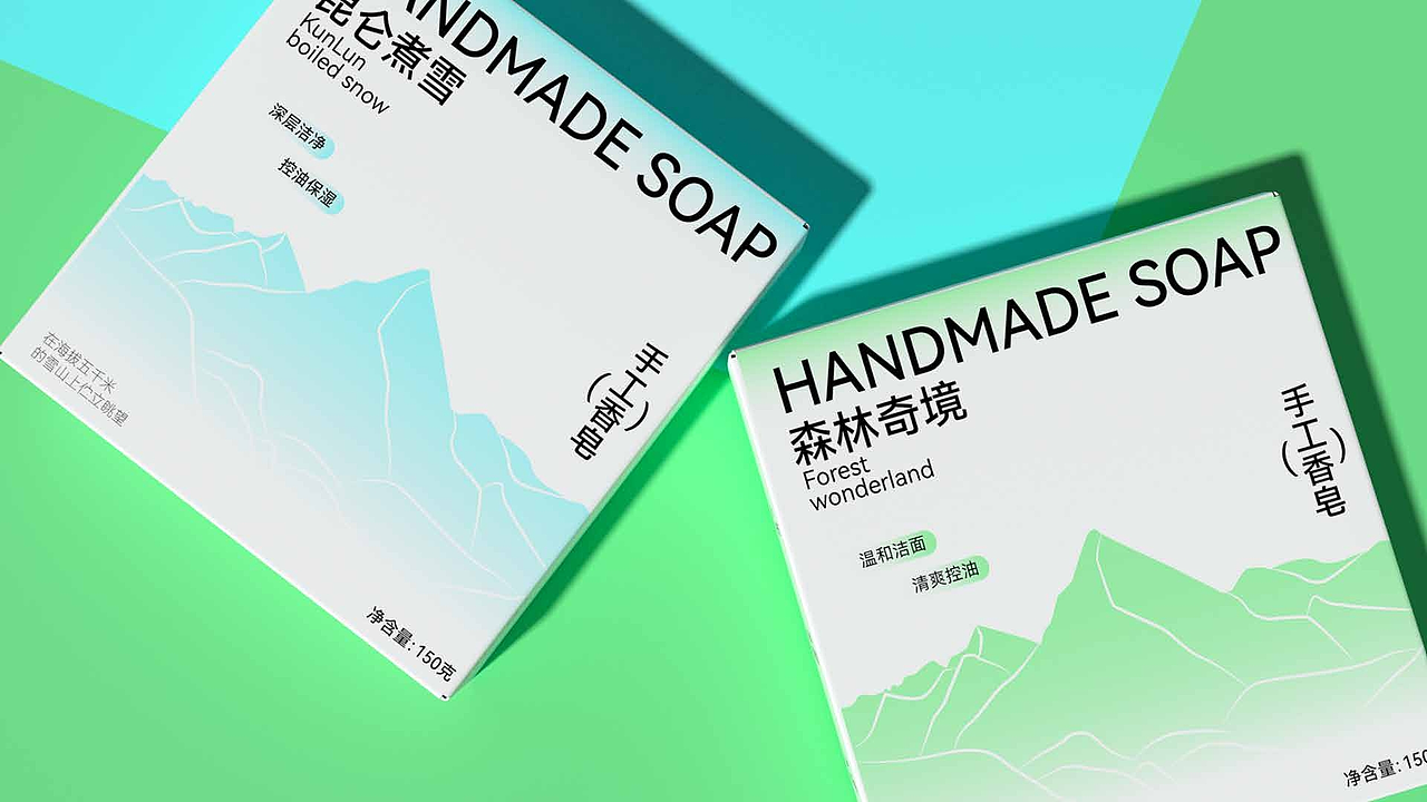 个人作品集（图ZNDAwNjIxNDA4） - 品牌 - 站酷设计师仓木月原创素材 - 站酷ZCOOL