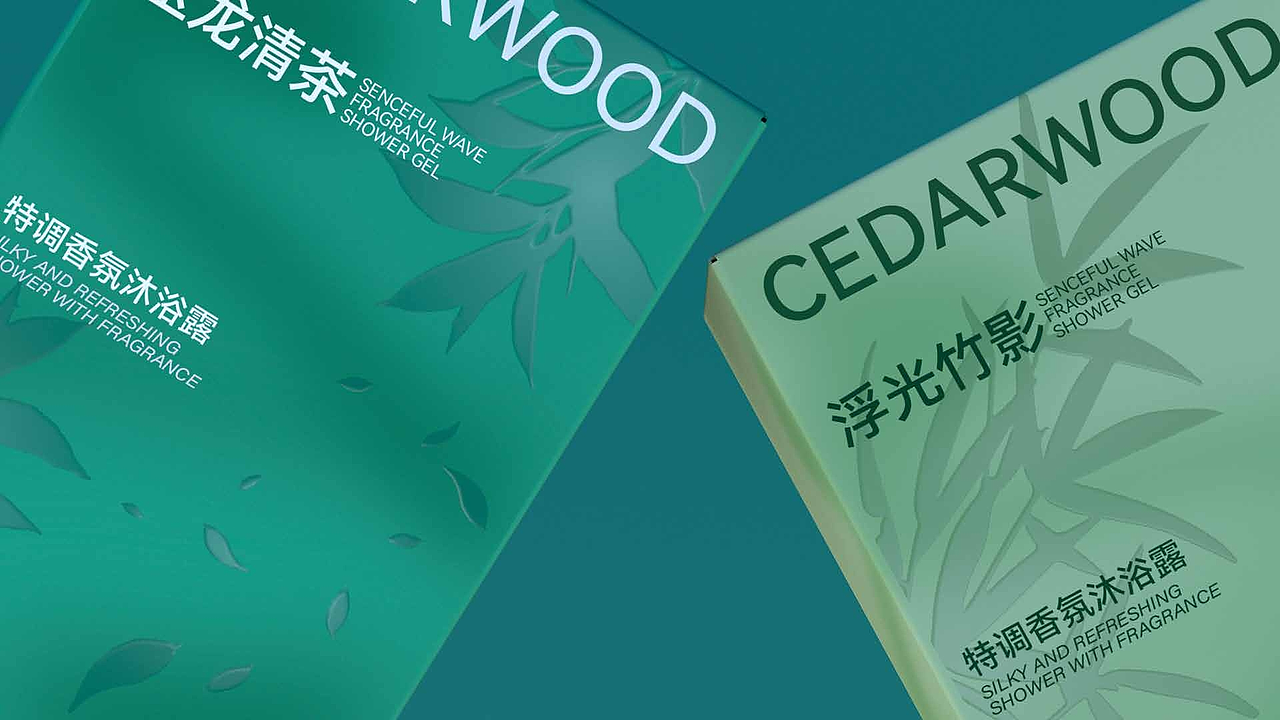 个人作品集（图ZNDAwNjIxNDY4） - 品牌 - 站酷设计师仓木月原创素材 - 站酷ZCOOL