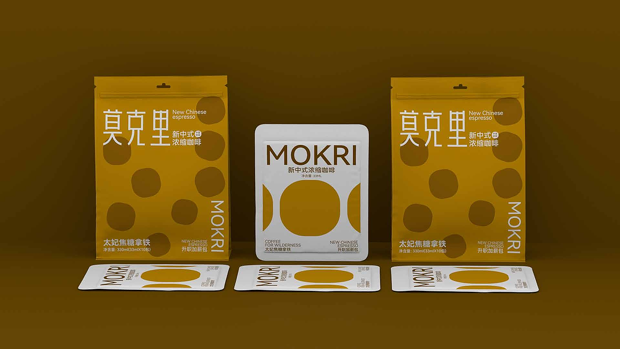 个人作品集（图ZNDAwNjIxNDQw） - 品牌 - 站酷设计师仓木月原创素材 - 站酷ZCOOL