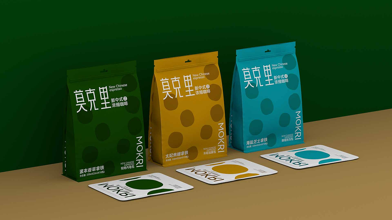 个人作品集（图ZNDAwNjIxNDE2） - 品牌 - 站酷设计师仓木月原创素材 - 站酷ZCOOL