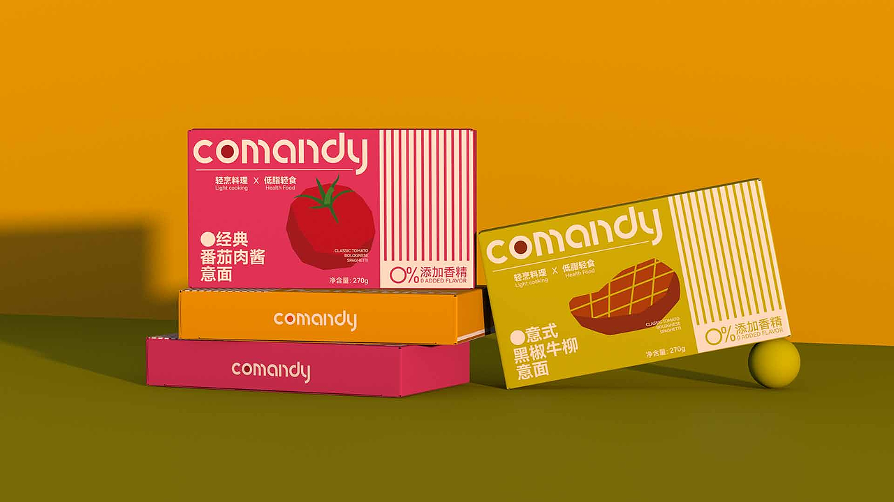 个人作品集（图ZNDAwNjIxMzc2） - 品牌 - 站酷设计师仓木月原创素材 - 站酷ZCOOL