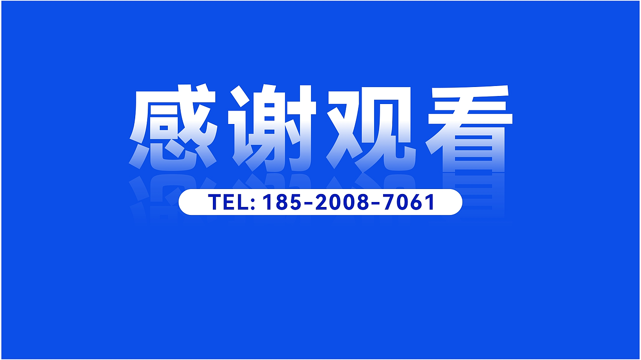 个人作品集（图ZNDAwNjIxNDcy） - 品牌 - 站酷设计师仓木月原创素材 - 站酷ZCOOL